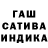 Метадон белоснежный RGD I