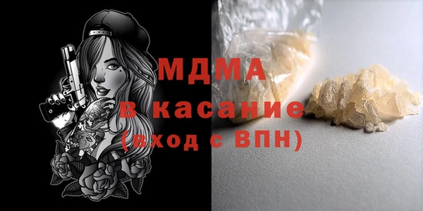 наркотики Верхний Тагил