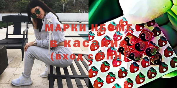 прущая мука Верея