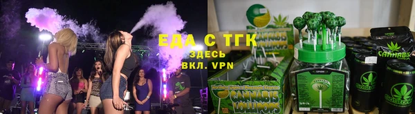 наркотики Верхний Тагил