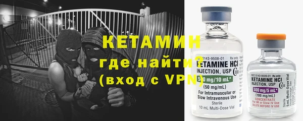 прущая мука Верея