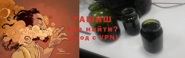 прущая мука Верея