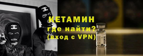 наркотики Верхний Тагил