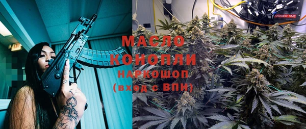 прущая мука Верея