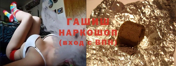 наркотики Верхний Тагил