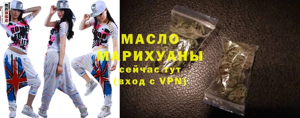 прущая мука Верея