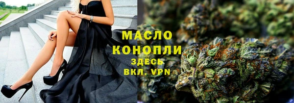 наркотики Верхний Тагил