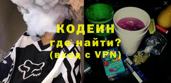 прущая мука Верея