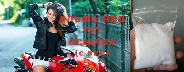 прущая мука Верея